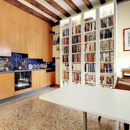 Apartment Giudecca 2 - Wr La Giudecca