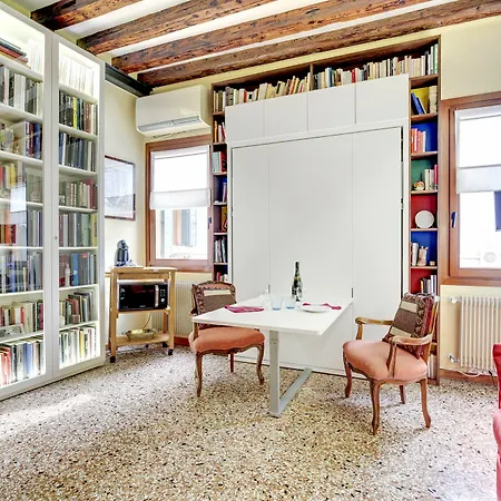 Giudecca 2 - Wr