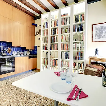 Giudecca 2 - Wr Appartement